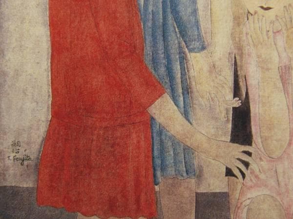 藤田嗣治、「Cinq Fillette,brunes,blondes et