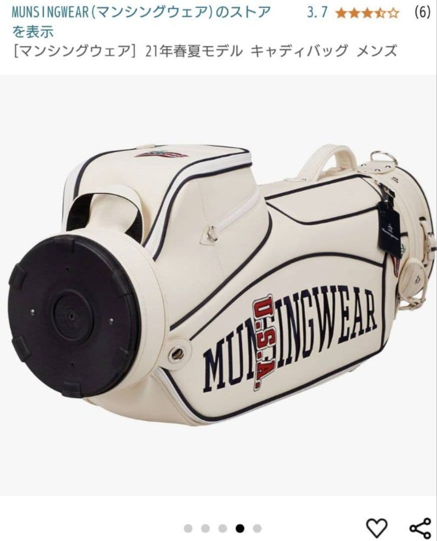 《状態良》マンシングウェア21年春夏モデル キャディバッグ