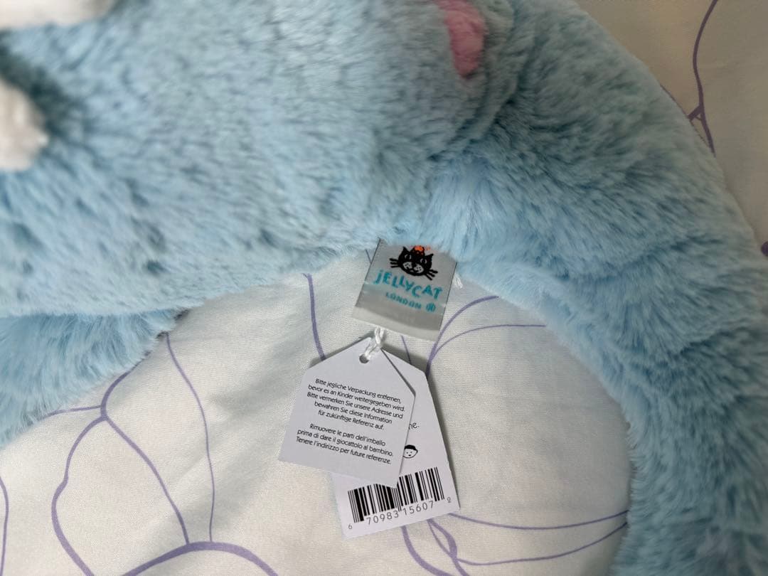 ジェリーキャット  スカイドラゴン Sky Dragon