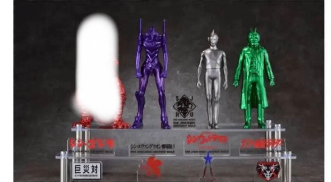 シン仮面ライダー　シンジャパンヒーローズ　ソフビ　セミコンプ　ゴジラ　エヴァ
