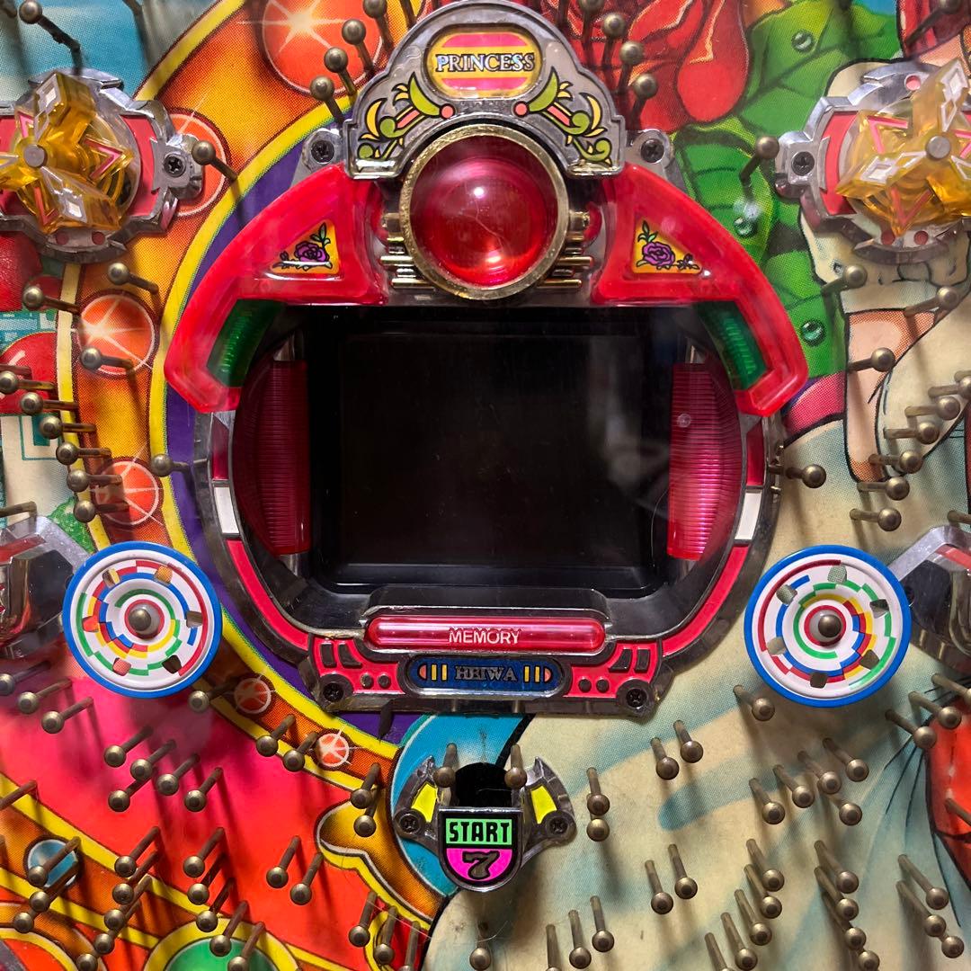 プリンセス物語　平和　ジャンク