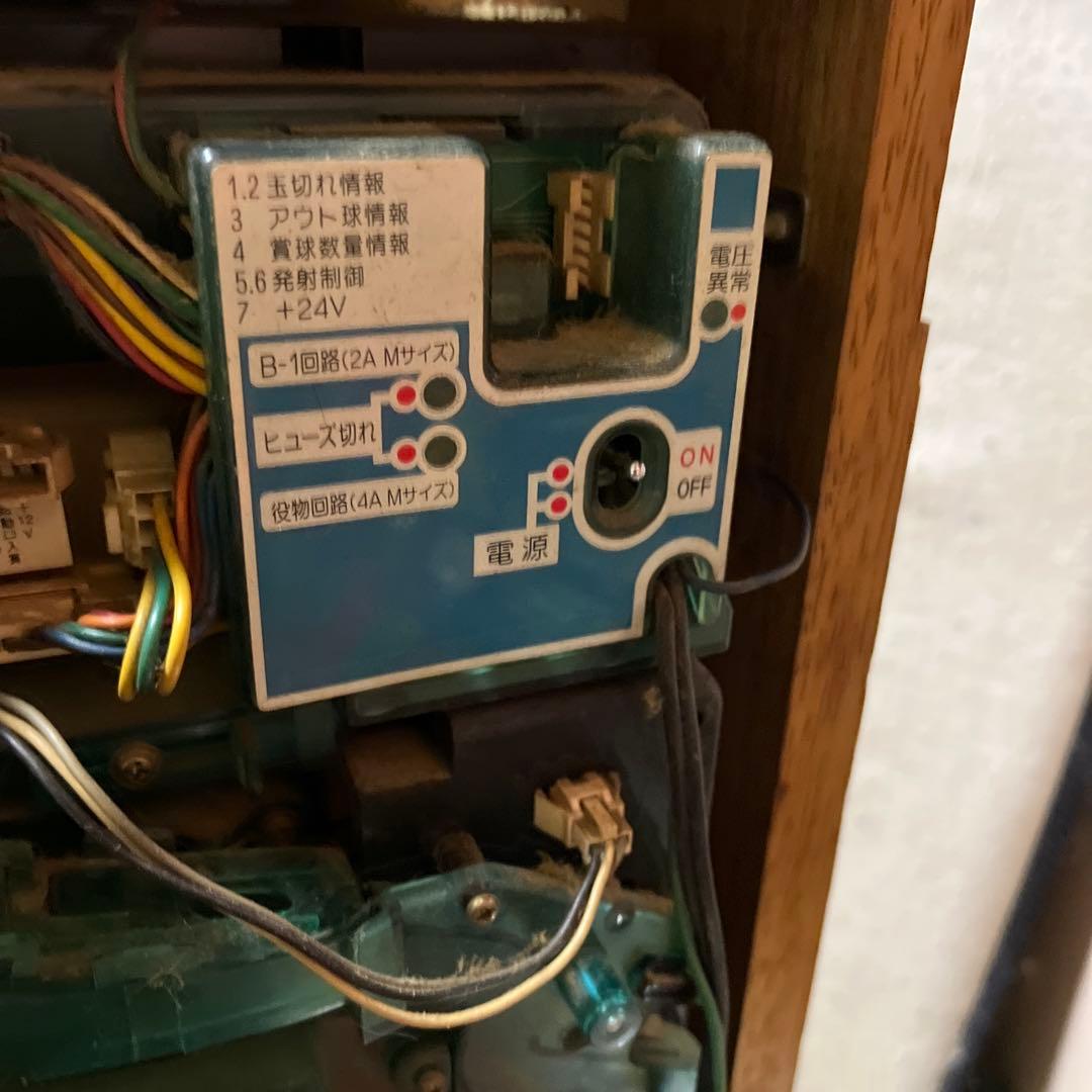 プリンセス物語　平和　ジャンク