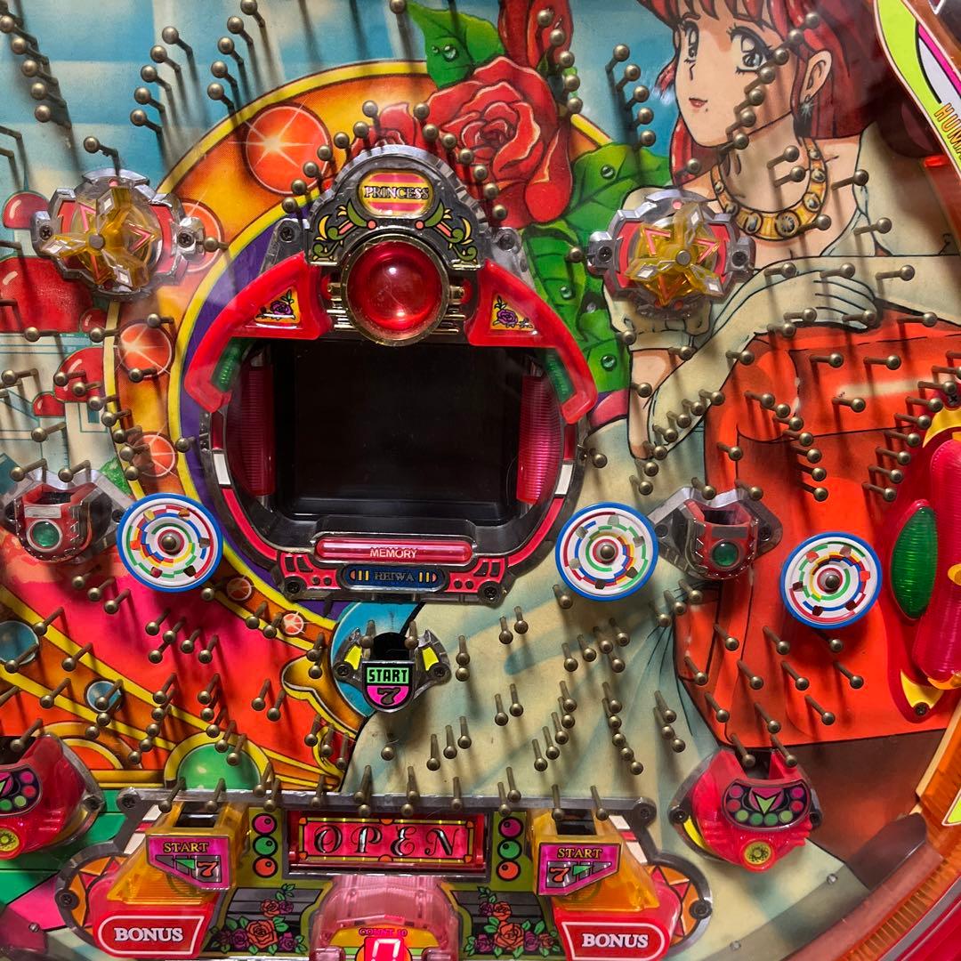 プリンセス物語　平和　ジャンク