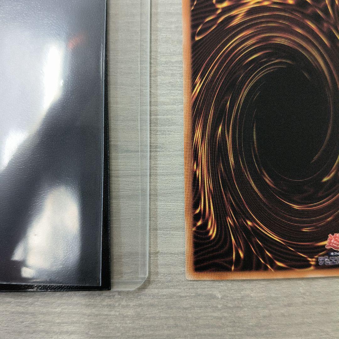 誇りと魂の究極竜　25thシークレット　クオシク　アジア版