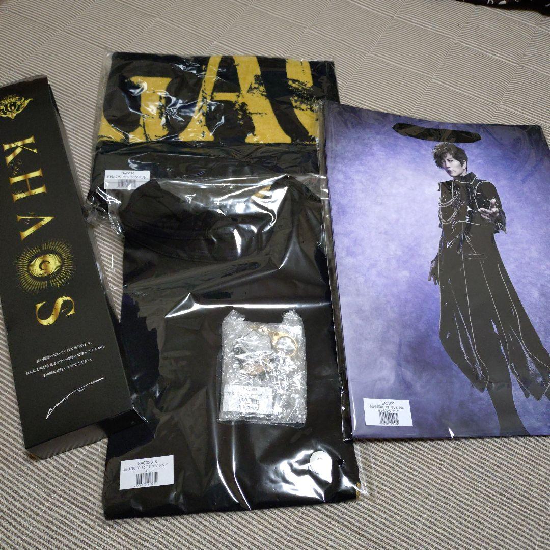 GACKT KHAOS[新品未使用]5点セット