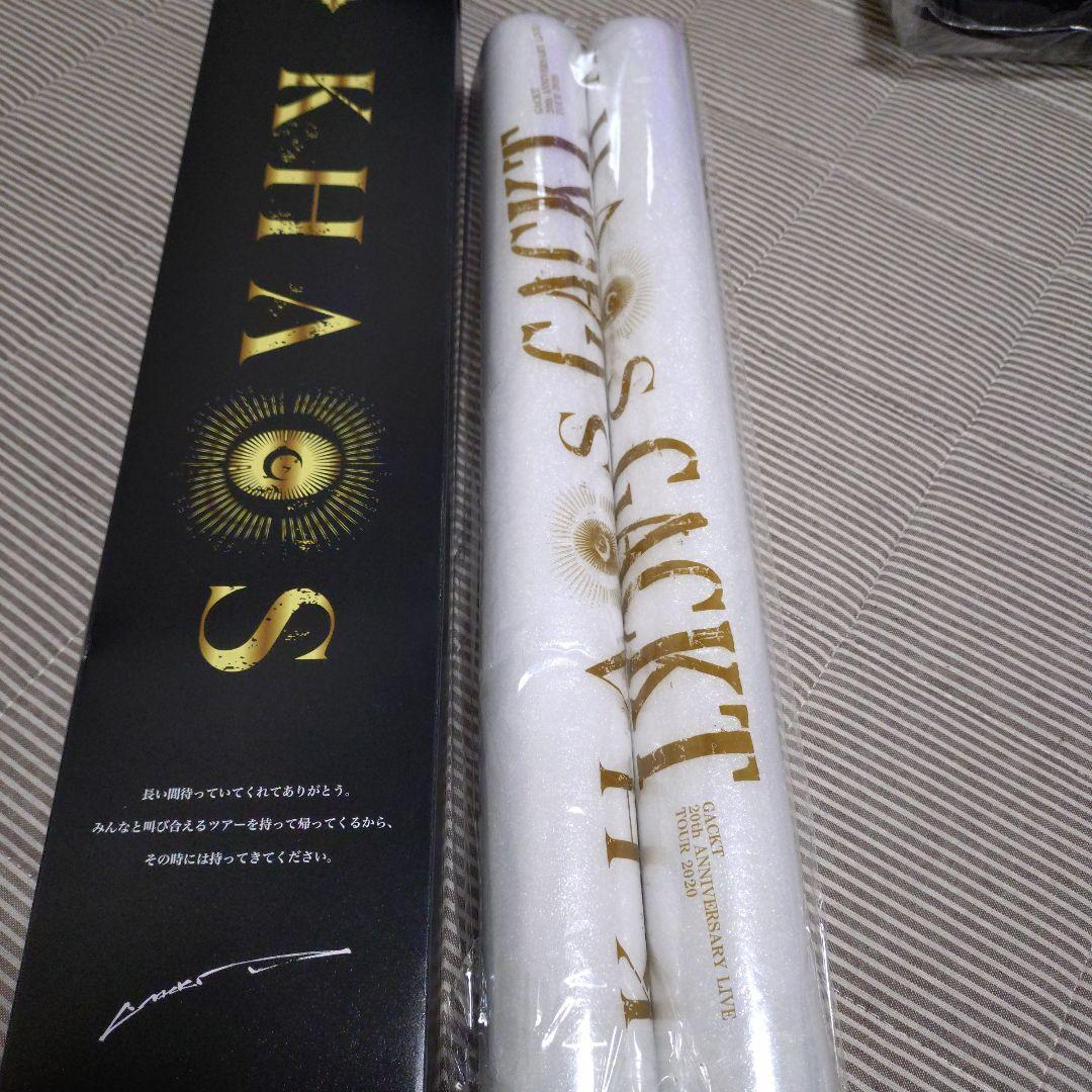 GACKT KHAOS[新品未使用]5点セット