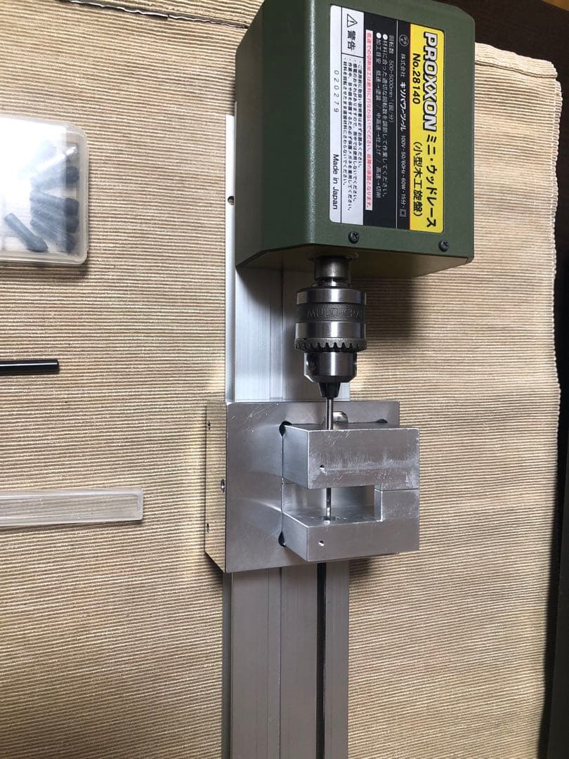 ミニ四駆　ペラタイヤ作成キット　ペラニスルンダー　Gベース　ウッドレース　等