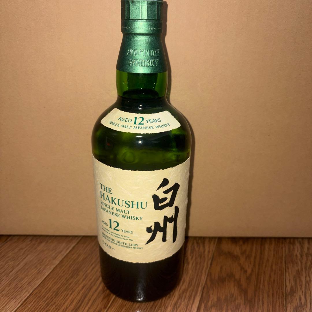 白州12年 700ml