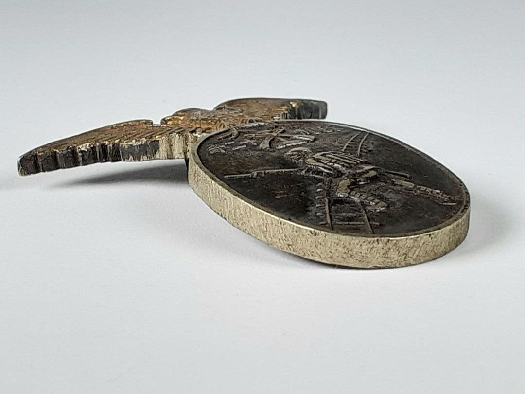 安達駐屯記念　昭和十二年　中国黒竜江省　勲章　徽章