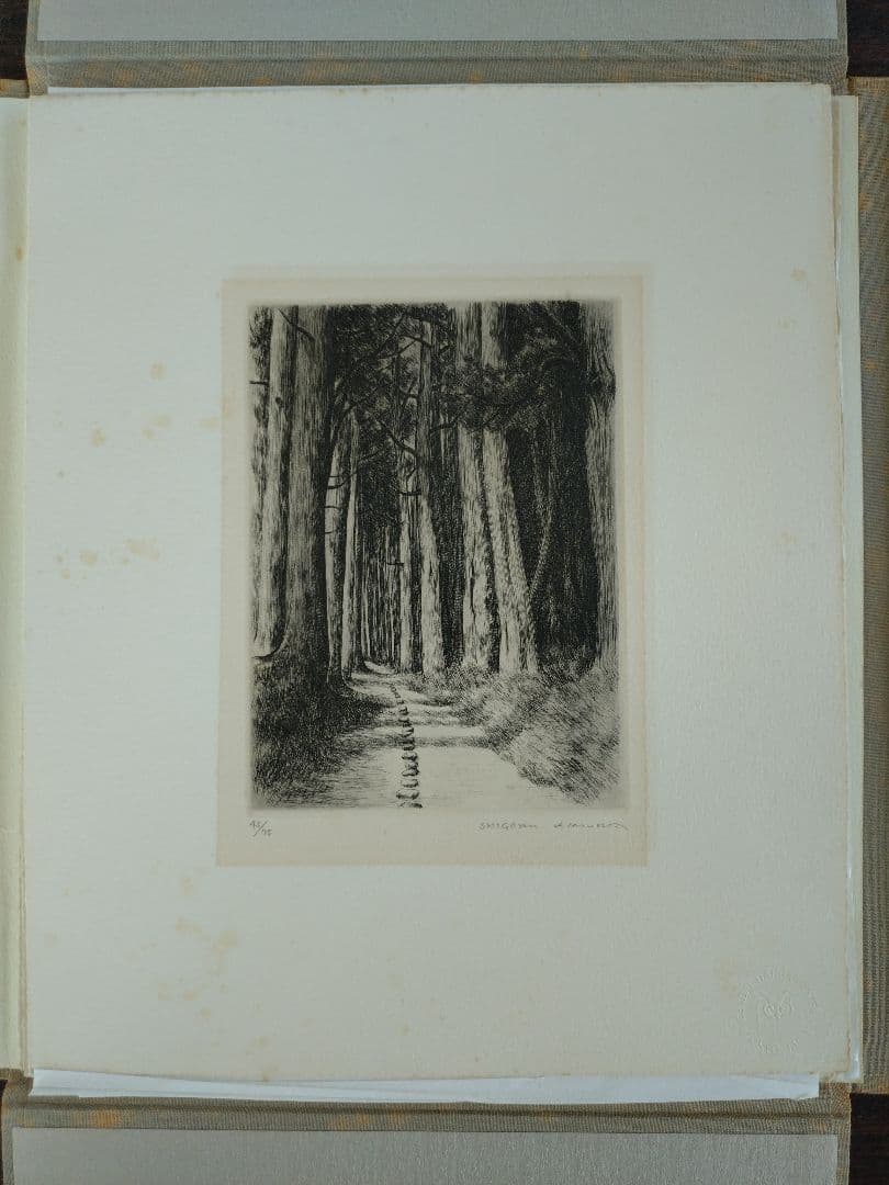 木村茂　銅版画集　日本の街 第７集　鶴岡 ５点　限定75部の内１部　希少　鶴岡市