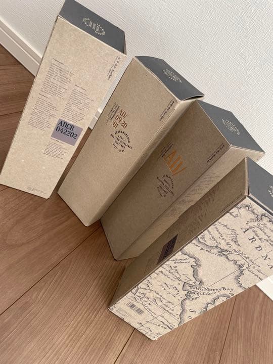 【一本追加】アードナムルッカン シングルモルト46.8％700ml 3本セット