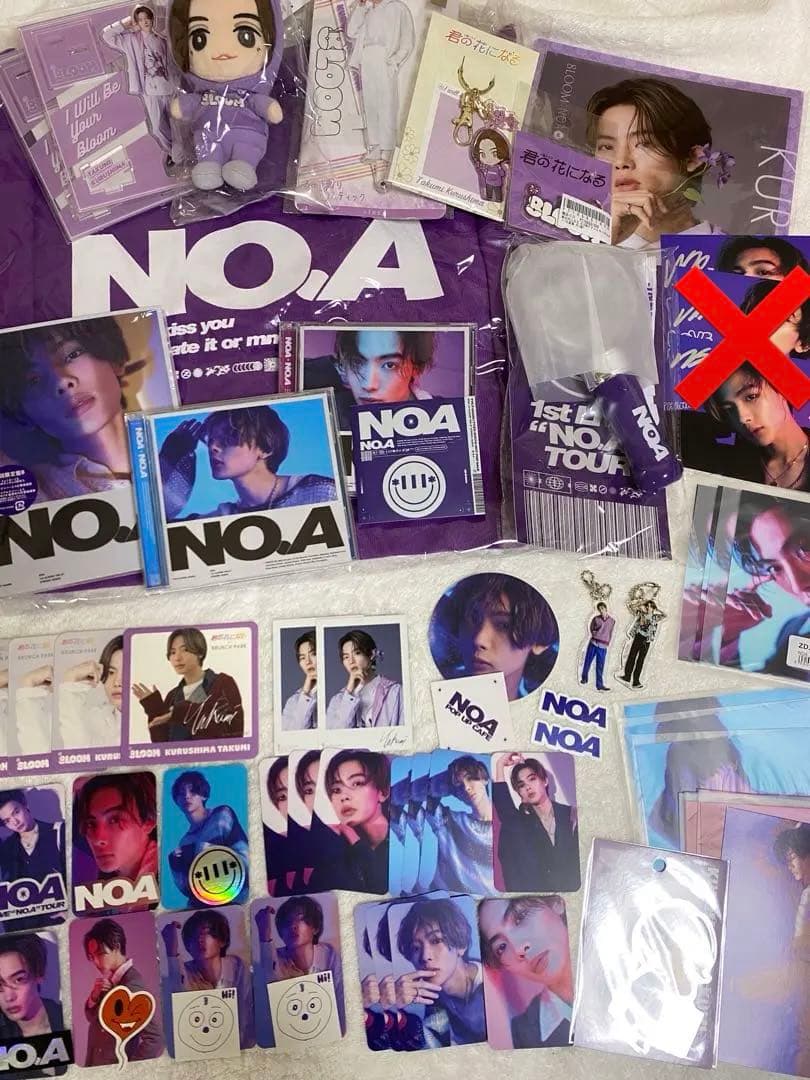 NOA 久留島巧 グッズ まとめ売り