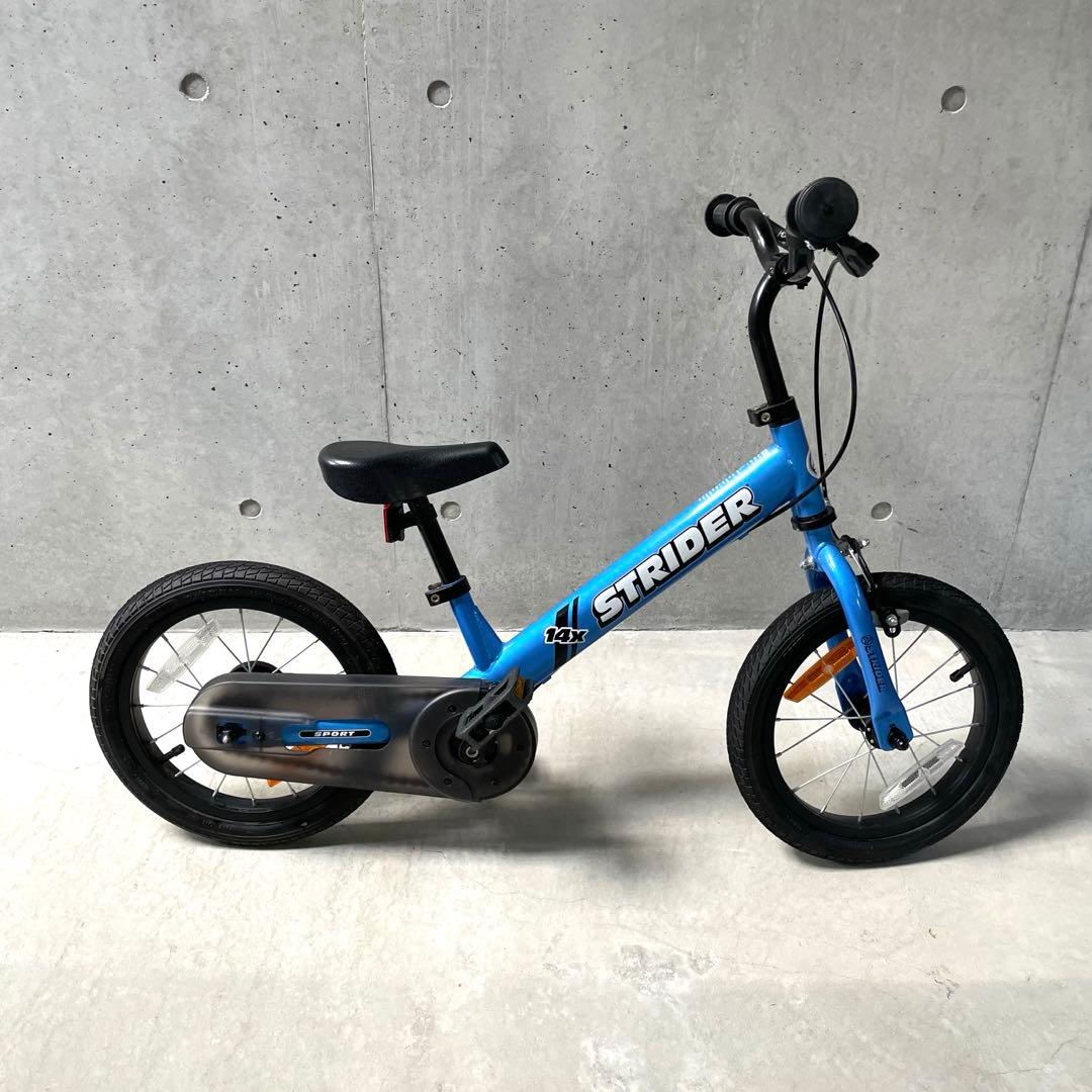 【美品】STRIDER（ストライダー）14X ブルー ペダル付き　たのメル便