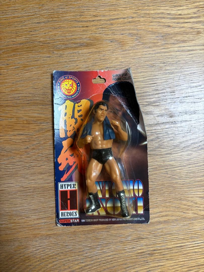 アントニオ猪木 青タオルver フィギュア 新日本プロレス 燃える闘魂