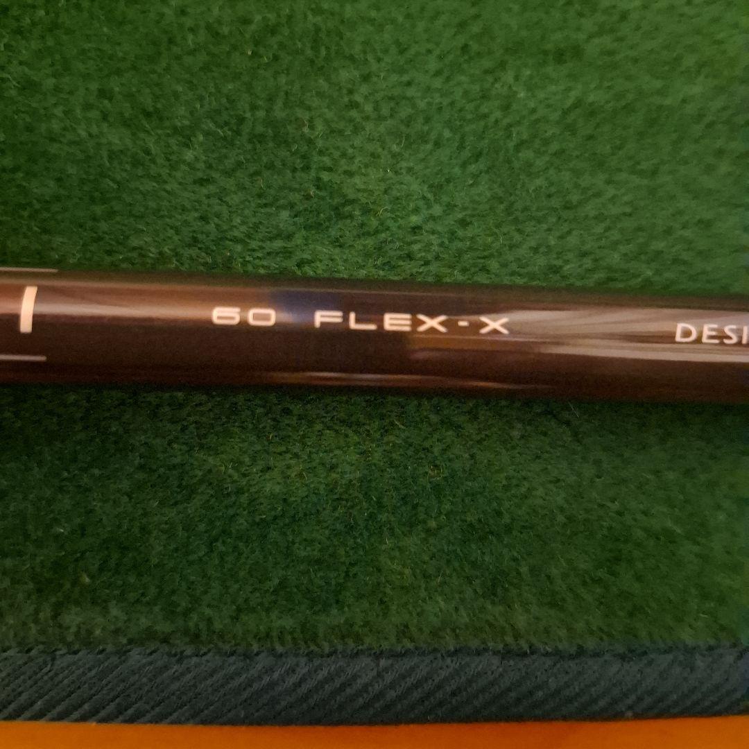 【キャロウェイスリーブ付】TENSEI GREEN　60X ドライバー用