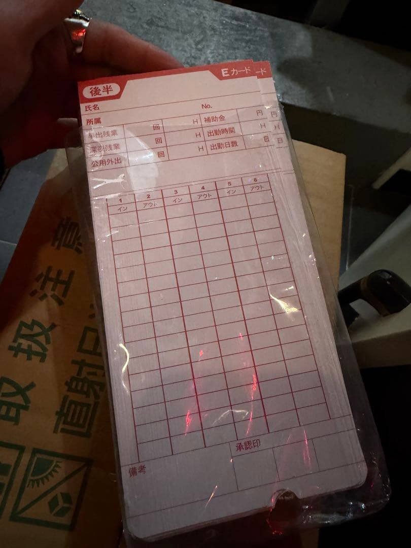 音声機能付きデジタル時計