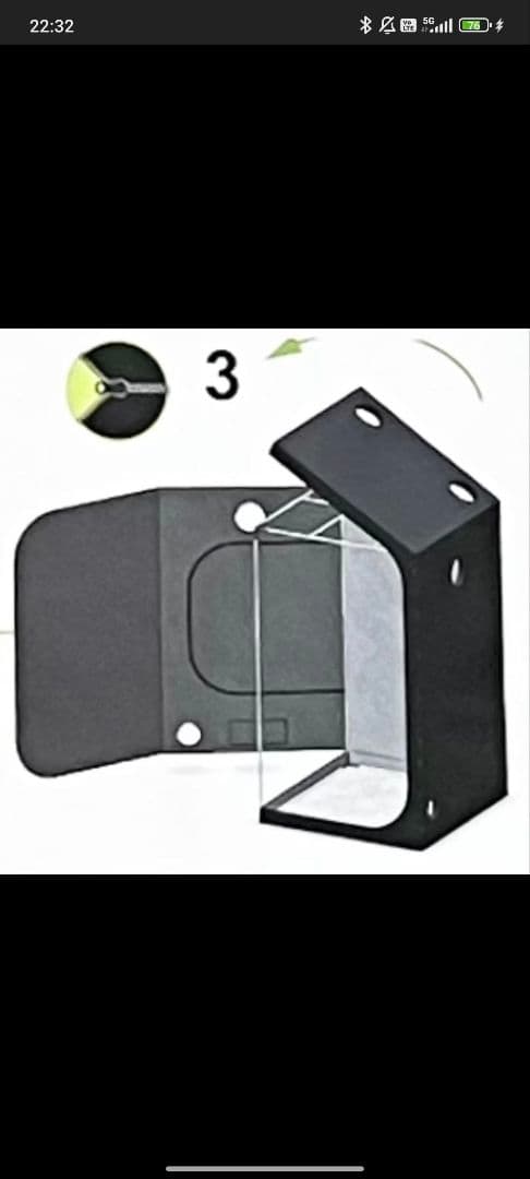 グロウテント　グロウボックス　室内用栽培ルーム 100×100×200cm