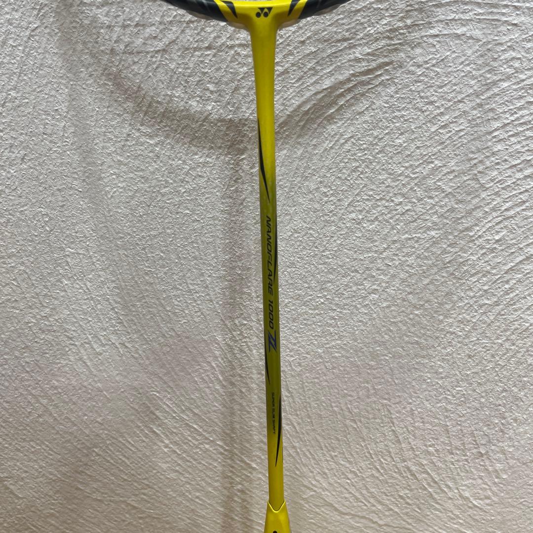 【4uG5】ナノフレア1000Z