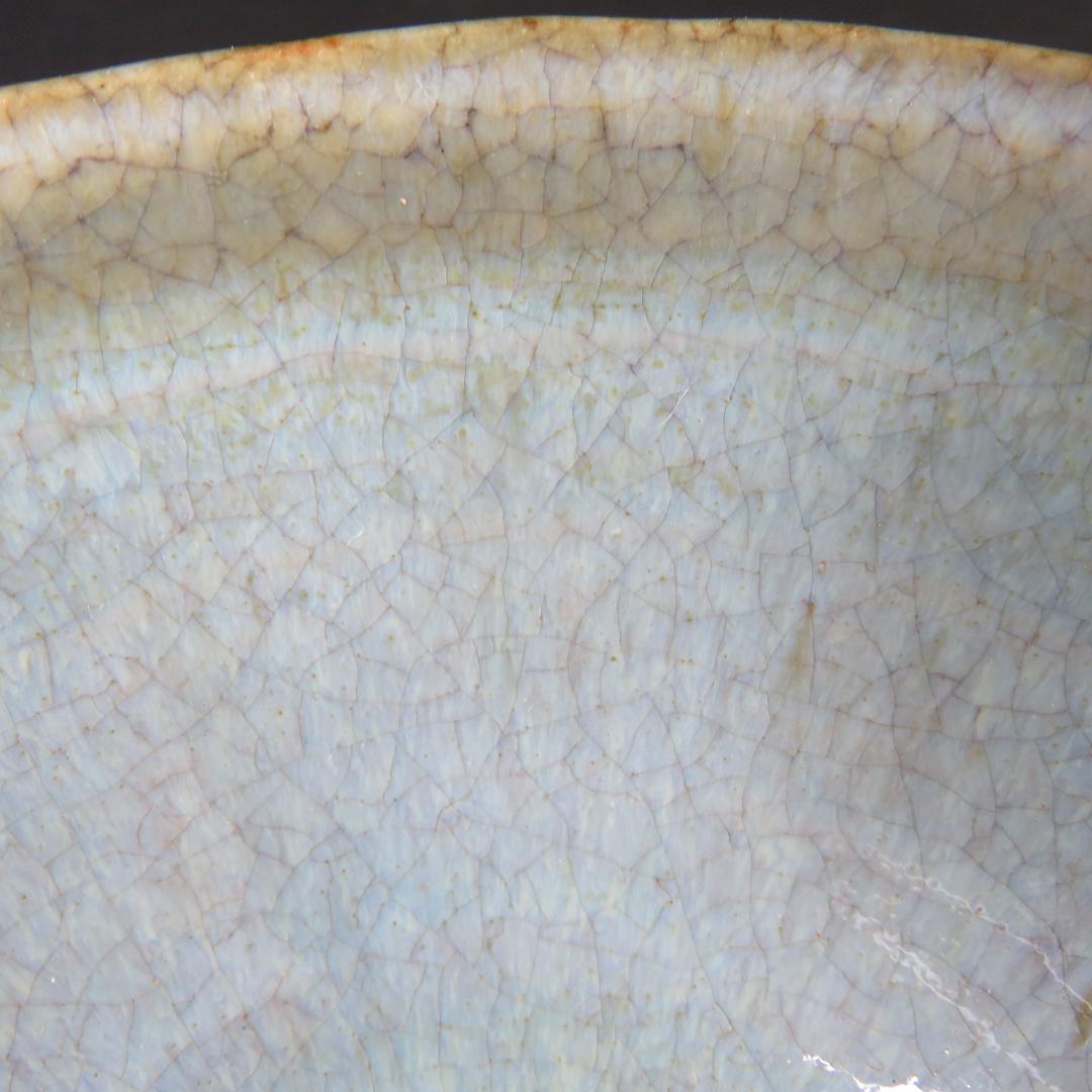 茶碗 美夜之窯 加藤元男 木箱 共箱 抹茶碗 茶器 茶道具