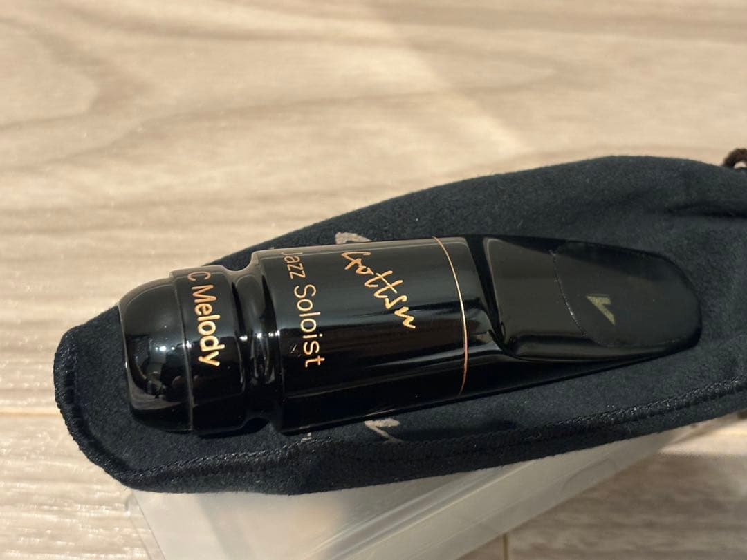 C Melodyサックス サテンシルバー仕上げ インナーゴールELKHART