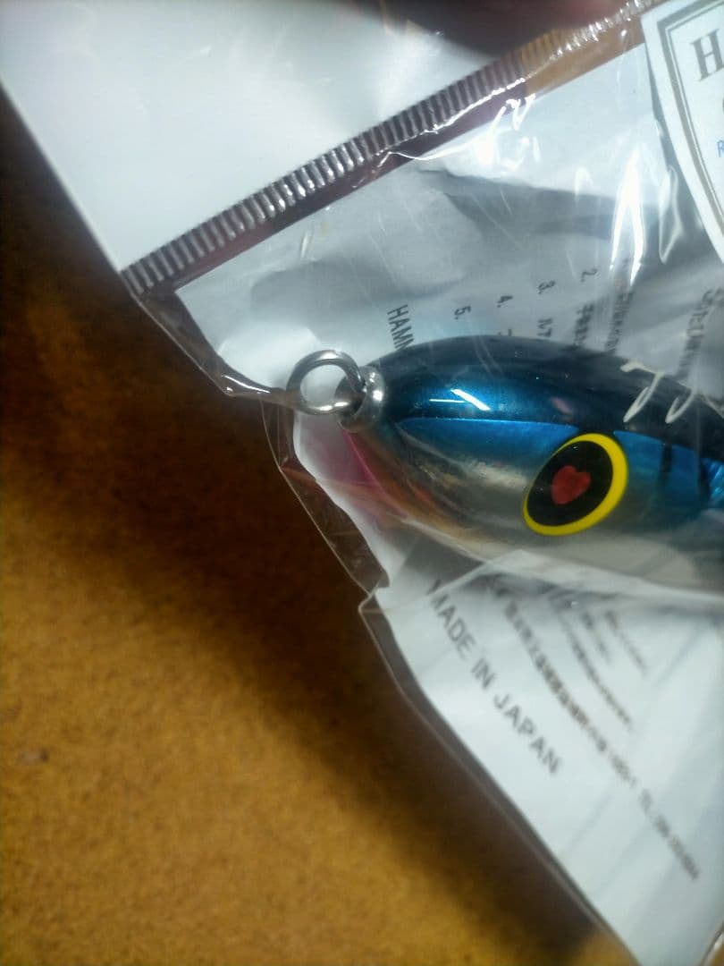 ハンマーヘッド　Cherry Asy 200-1.8evo 管理番号 M3111