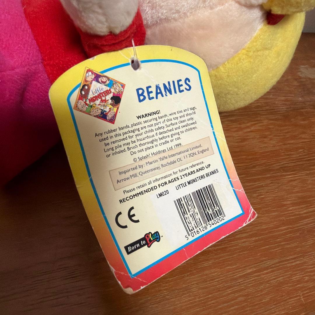 ラグラッツ　リトルモンスター　ぬいぐるみ