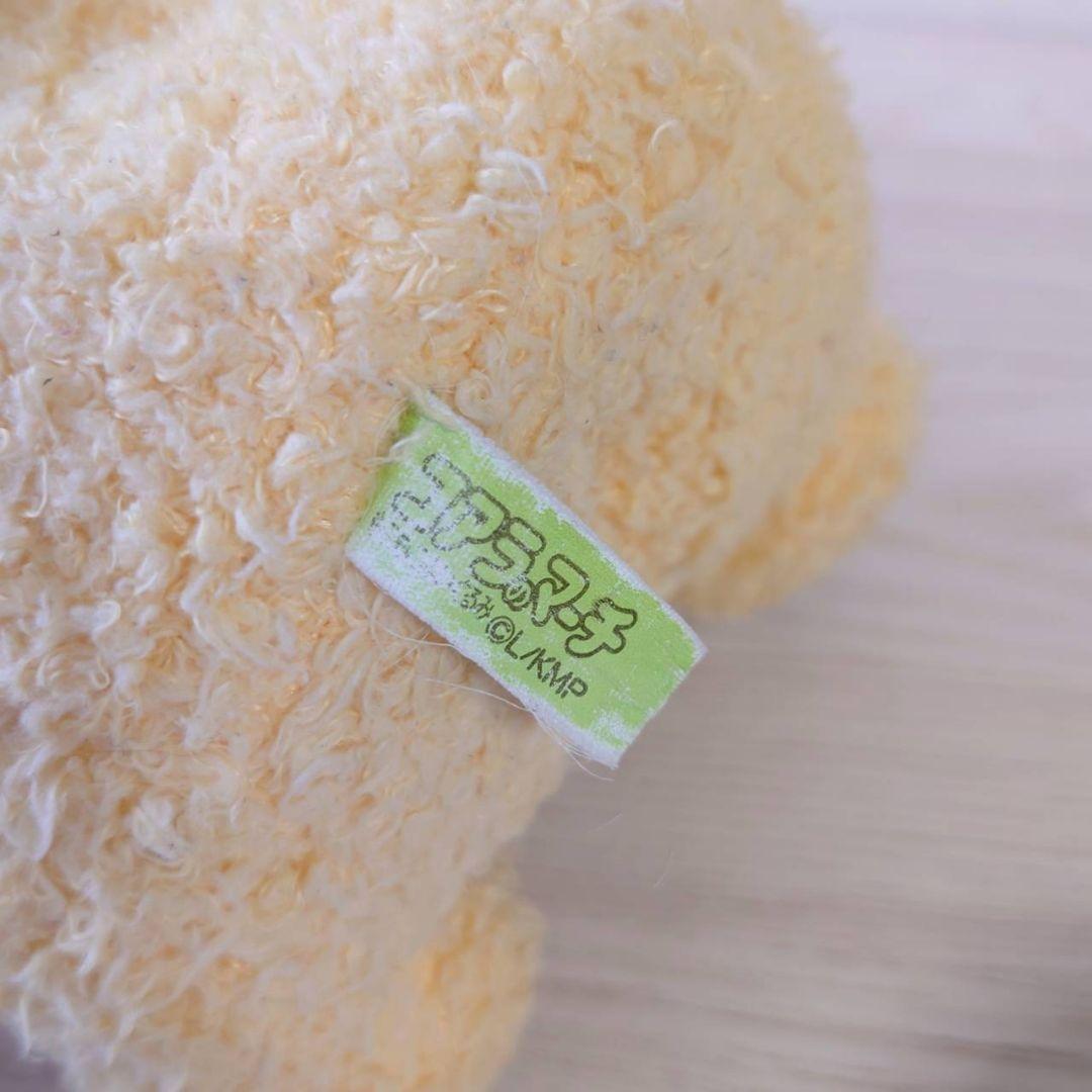 激レア　コアラのマーチ　ぬいぐるみ　2体セット