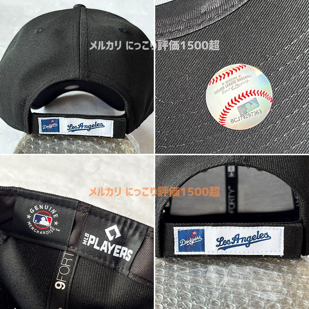 新品未使用　ドジャース　大谷翔平サイン刺繍　ニューエラ 希少　キャップ