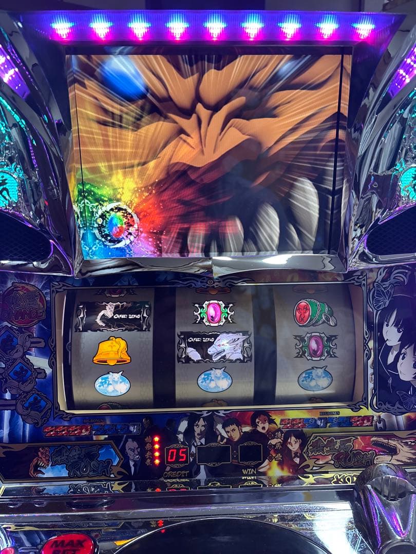 名機！喰霊-零 オーイズミ 不要機付