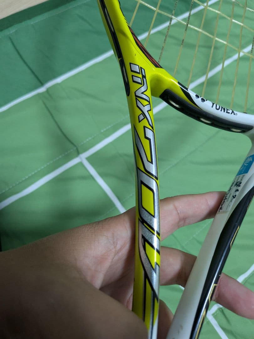 i-NEXTAGE70V（アイネクステージ）