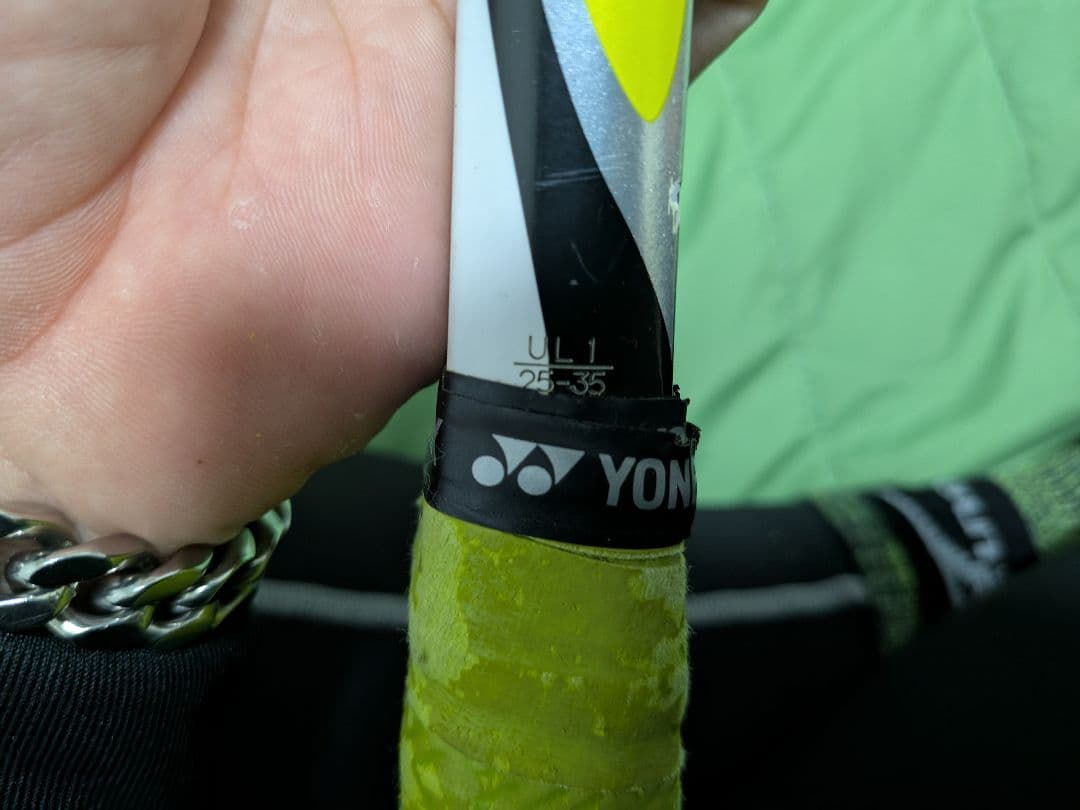 i-NEXTAGE70V（アイネクステージ）