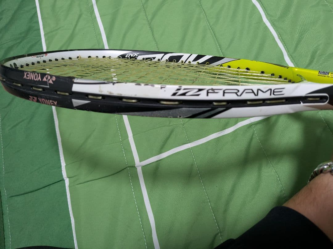 i-NEXTAGE70V（アイネクステージ）