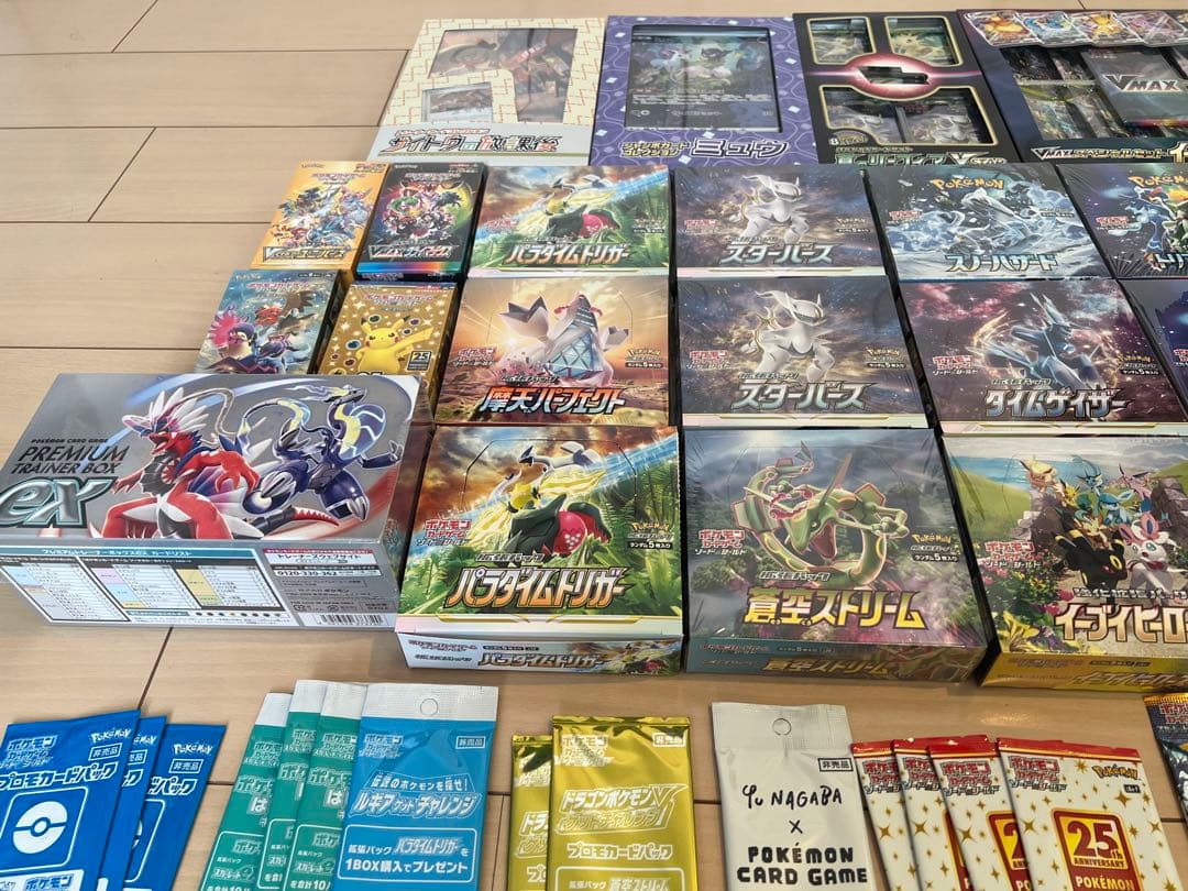 ポケカ　引退品　まとめ売り　ボックス　box イーブイヒーローズ　蒼空ストリーム