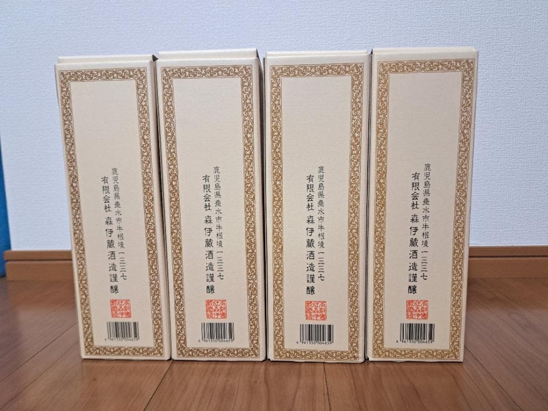 森伊蔵 焼酎 720mL‪✕4本セット