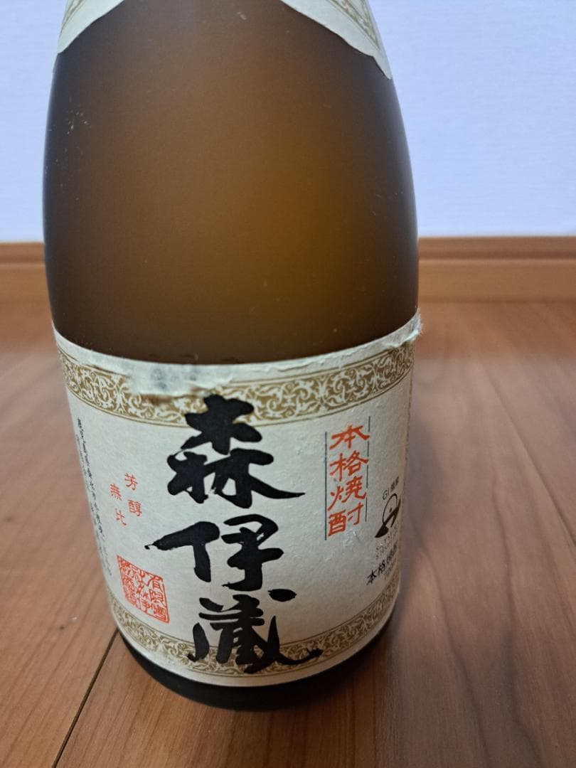 森伊蔵 焼酎 720mL‪✕4本セット