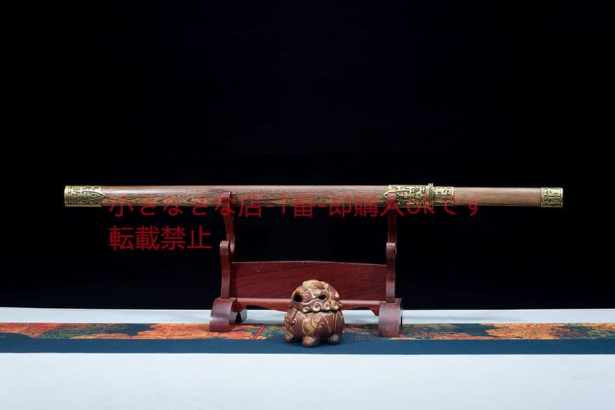 玄セミ唐刀   武具 刀装具 日本刀 唐剣  模造刀·模擬刀  居合刀