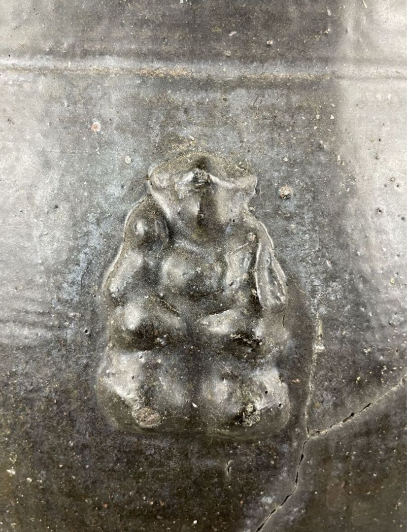 鹿児島旧家蔵出し古薩摩 大瓶 七福神 布袋 張付文 甘酒半胴 薩摩焼 花瓶 飾壺