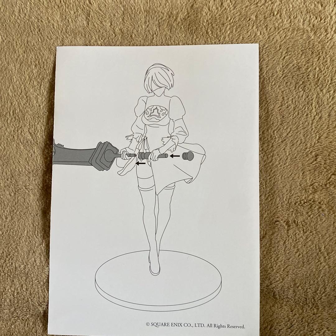 NieRゲームシリーズ10周年記念くじ B賞　2Bフィギュア