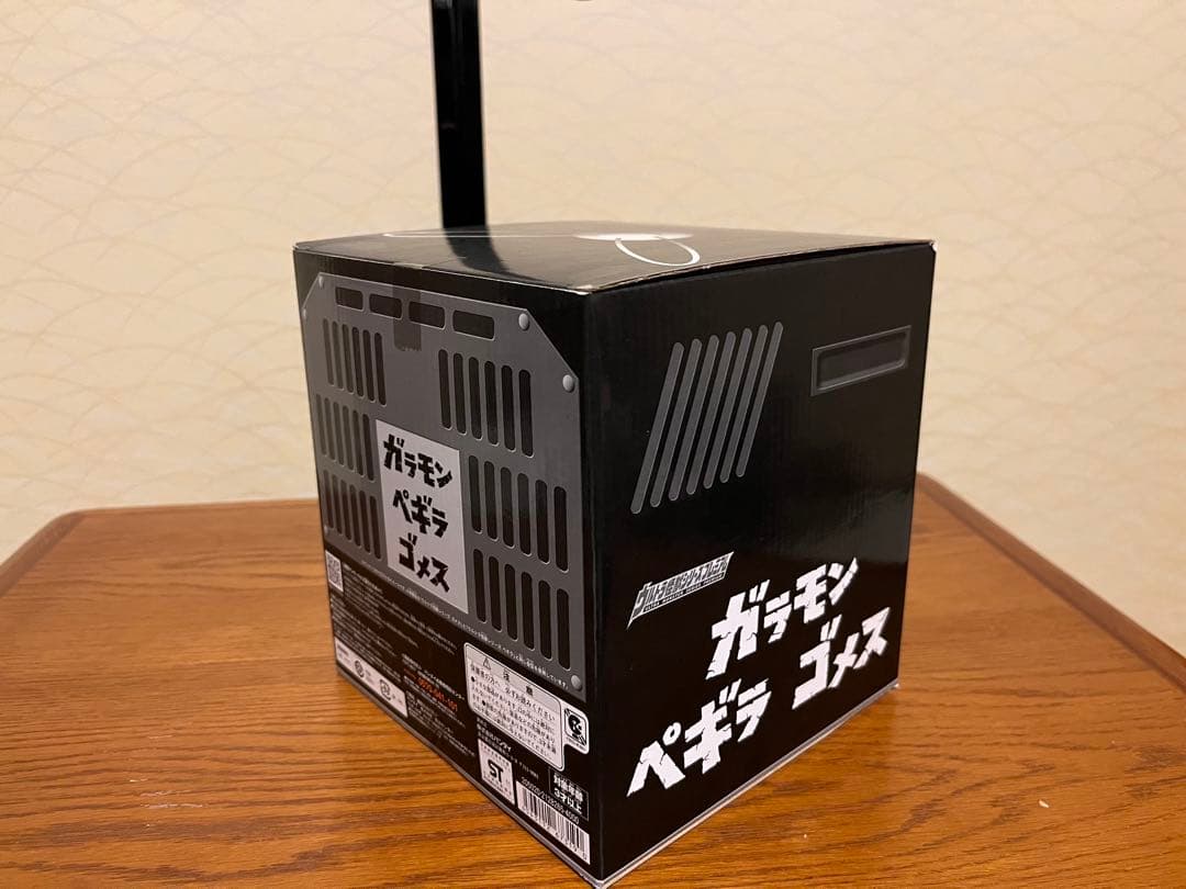 バンダイ　ウルトラ怪獣シリーズ　 総天然色ウルトラQ ガラモン ペギラ ゴメス