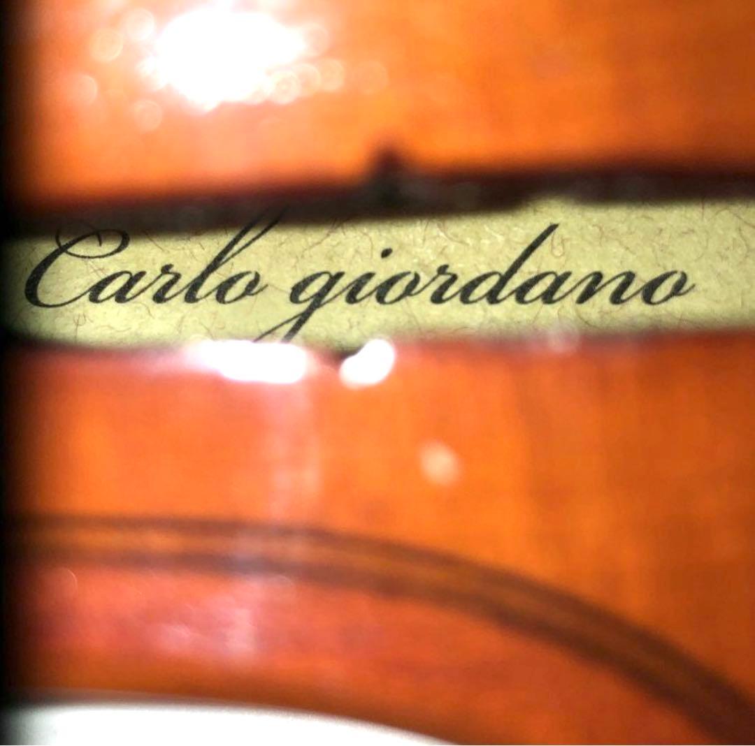 カルロジョルダーノ バイオリン VS-1 1/10 ケース付き