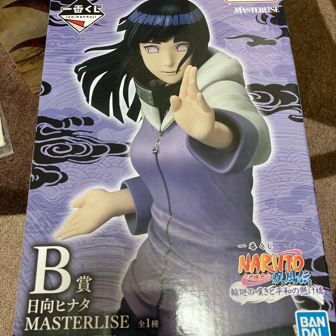 NARUTO 一番くじ ラストワン、ペイン、日向、Ｂ.C.K.H.Ｉ.G.J賞