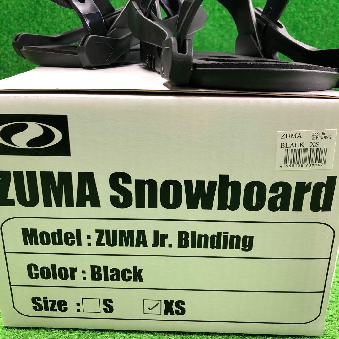 宝-649子供用スノーボードセット板115cm ビンディング新品 メンテナンス済