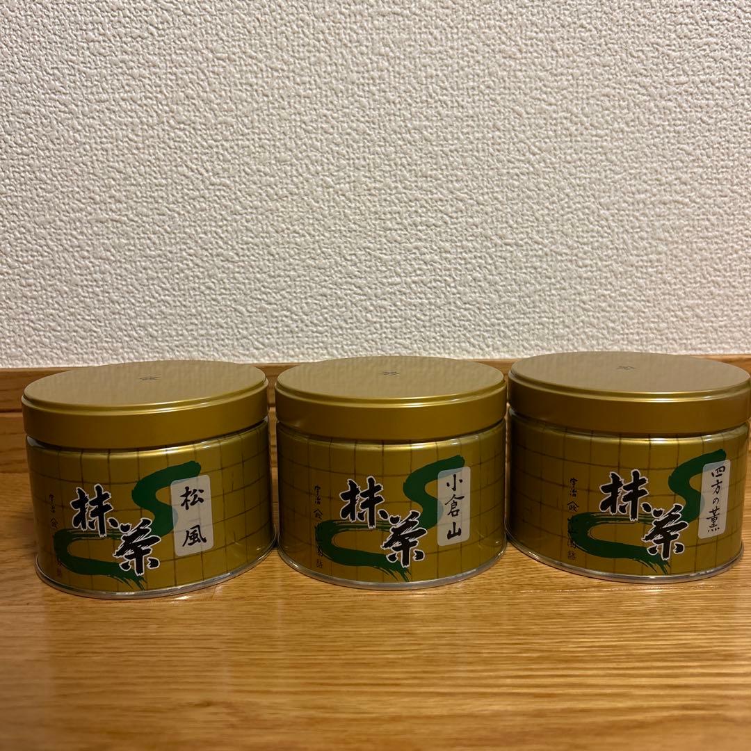 宇治 山政小山園 150g 3缶セット【松風・小倉山・四方の薫】