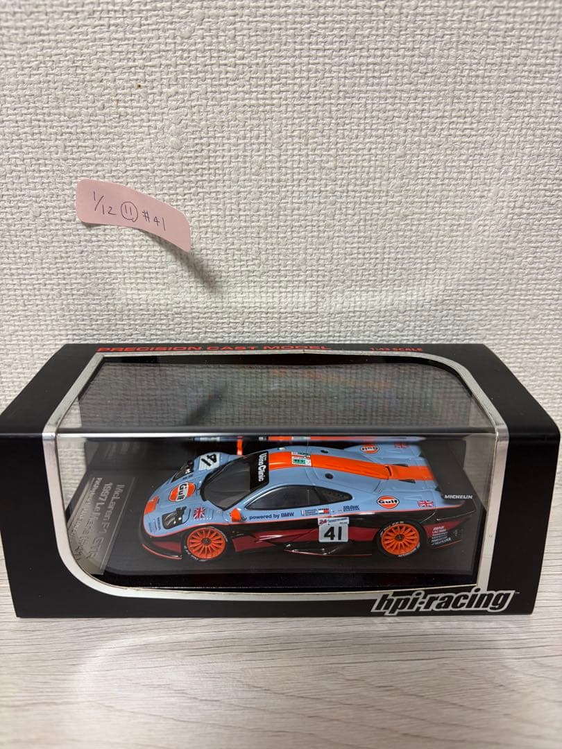 ミニカー hpi racing McLaren F1 GTR 1/43