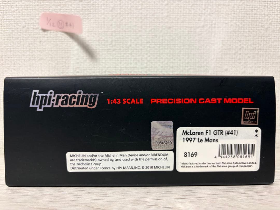 ミニカー hpi racing McLaren F1 GTR 1/43
