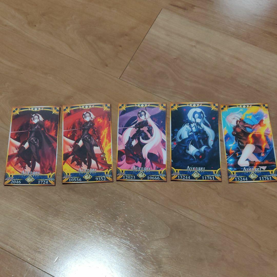 FGOアーケード　ジャンヌオルタ　フェイタル