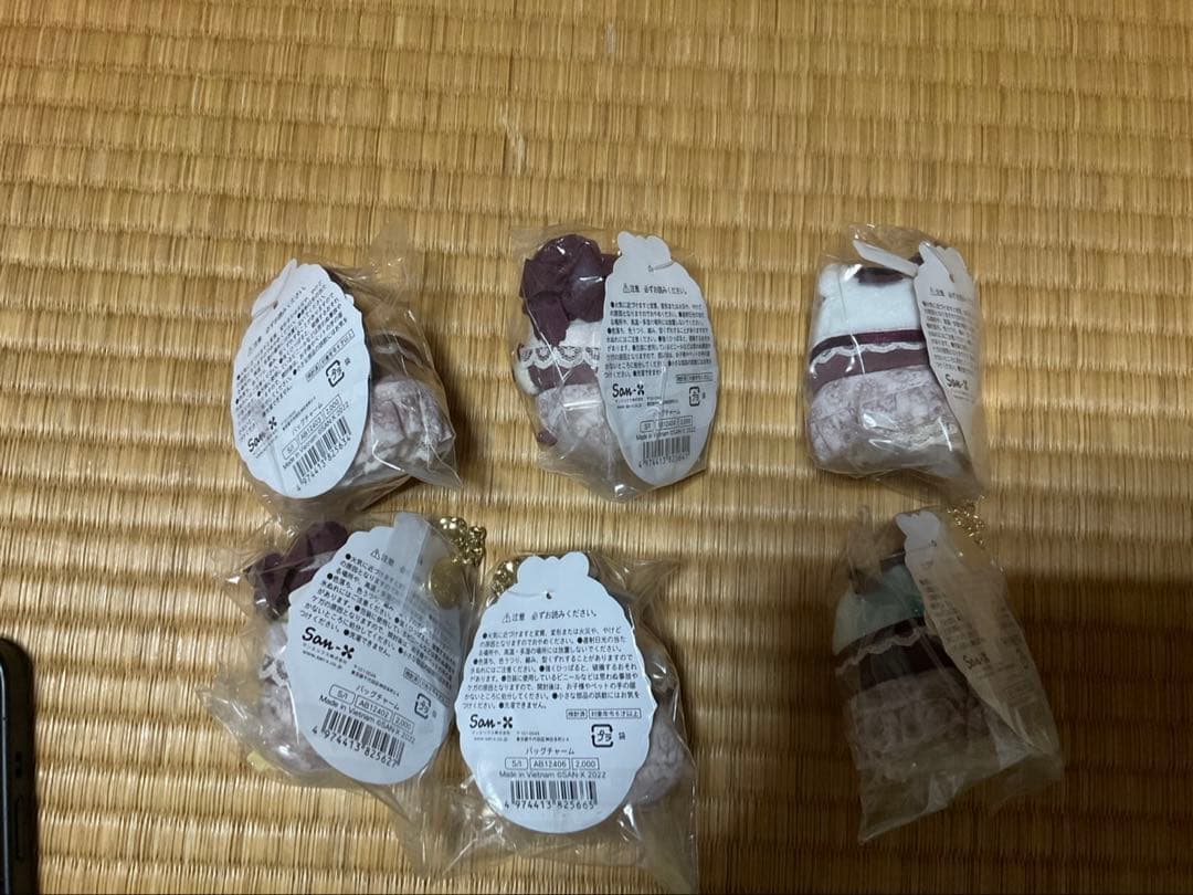 Maison de FLEUR・すみっコぐらし　バックチャーム