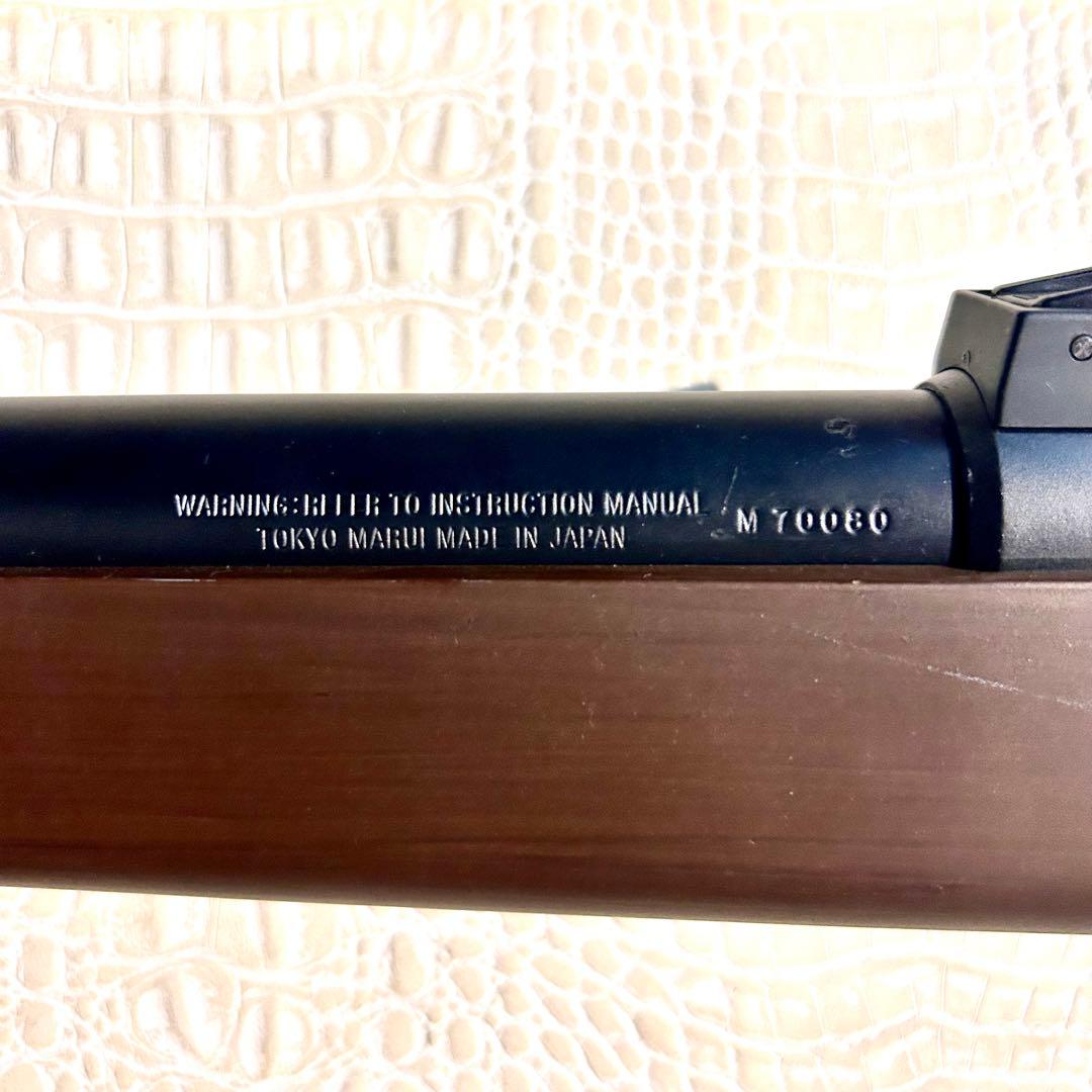 東京マルイ VSR-10 リアルショック Pro-Sniper