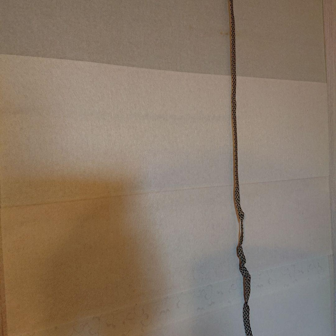 掛軸 谷耕月「雪月花」