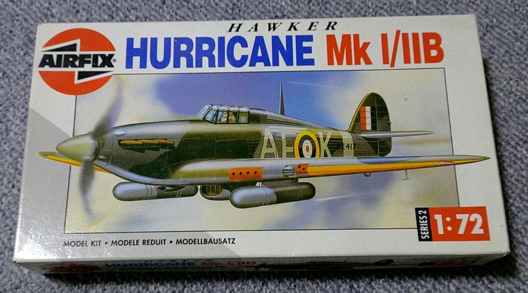 【廃番モデル】WWIIイギリス 微妙な戦闘機セット 1/72 ※分売不可